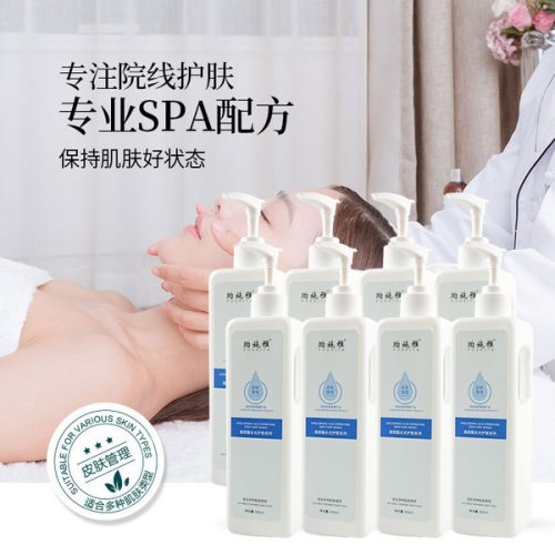 Beauty salon for hyaluronic acid skin care set facial care soothing sensitive hospital facial cleanser massage cream water lotion